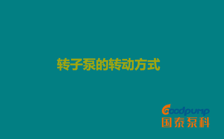 合欢视频导航的转动方式